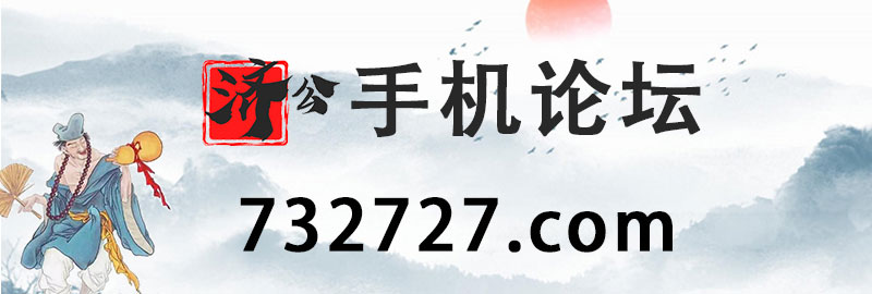 这里是首页图片,如果你看到本提示,证明首页图片无效。
